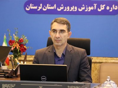 360 هزار دانش‌آموز لرستانی اول مهر راهی مدارس می شوند