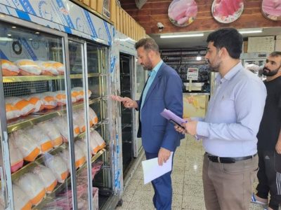 34 هزار بازرسی و 4 هزار پرونده تخلفاتی در بازار لرستان