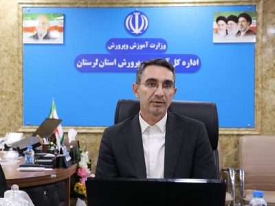 تدوین برنامههای فرهنگی و اجتماعی ایام فاطمیه در لرستان