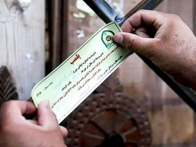 پلمب واحد صنفی متخلف و دستگیری سارقان در طرح‌های انتظامی لرستان