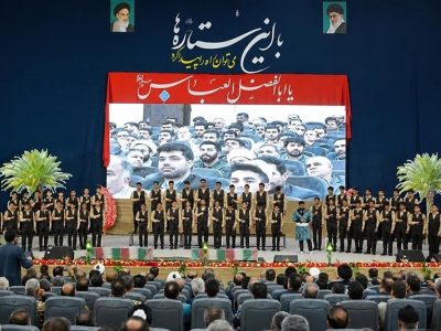 6 هزار و 821 شهید در لرستان؛ تشکیل 21 کمیته برای اجرای کنگره ملی شهدا
